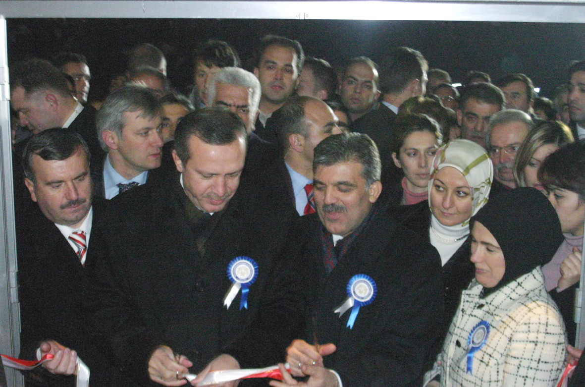 Uluslararası Mevlana Kültür Merkezi