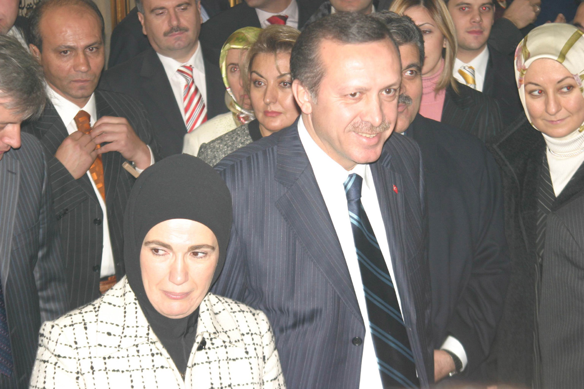 Uluslararası Mevlana Kültür Merkezi
