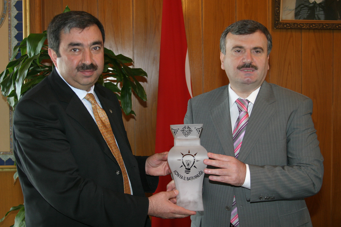 AK Parti İl Yönetiminden Büyükşehir'e Ziyaret