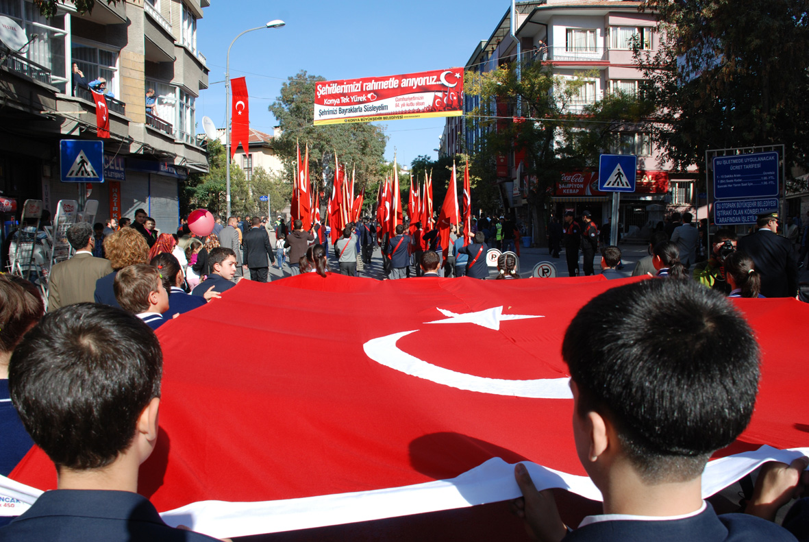 29 Ekim Cumhuriyet Bayramı Kutlama Mesajı