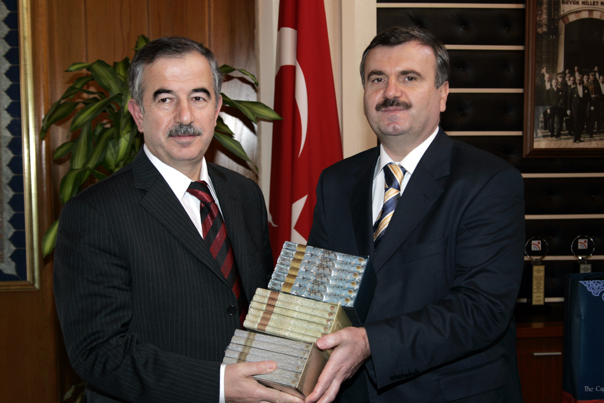 Ali Bardakoğlu Büyükşehir Belediyesi'ni Ziyaret Etti