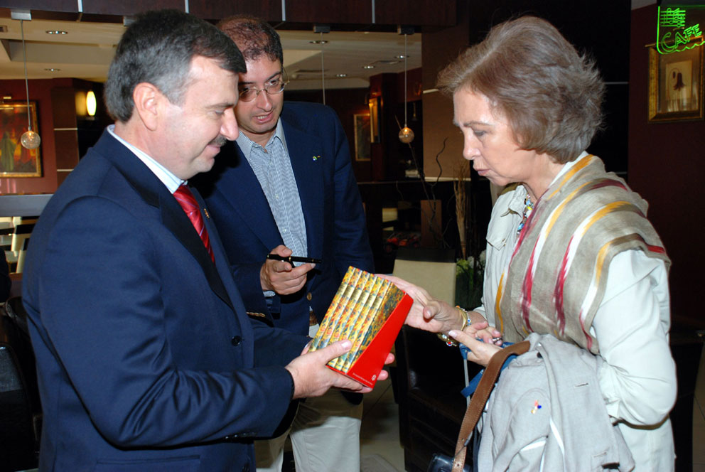 Başkan Akyürek İspanya Kraliçesi Sophia İle Görüştü