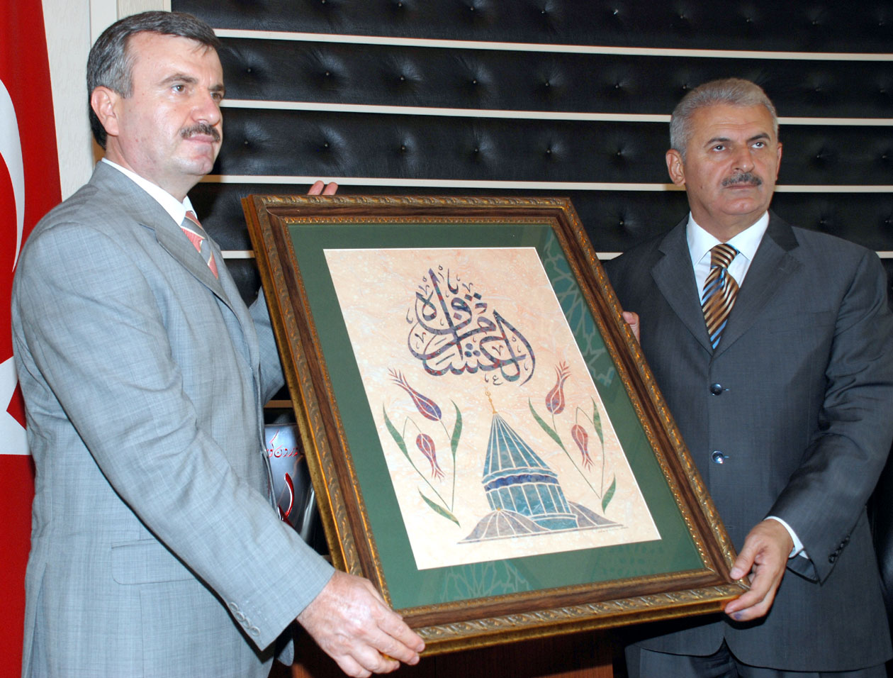 Ulaştırma Bakanı Yıldırım Büyükşehir'i Ziyaret Etti