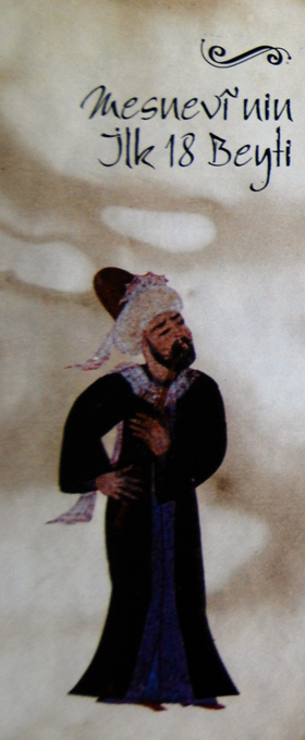 BİŞNEV Yayımlandı