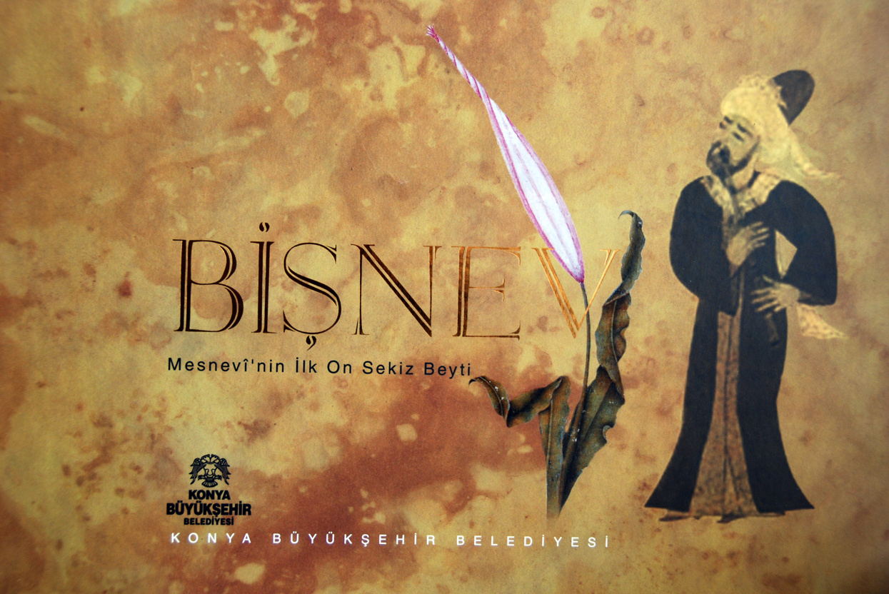 BİŞNEV Yayımlandı
