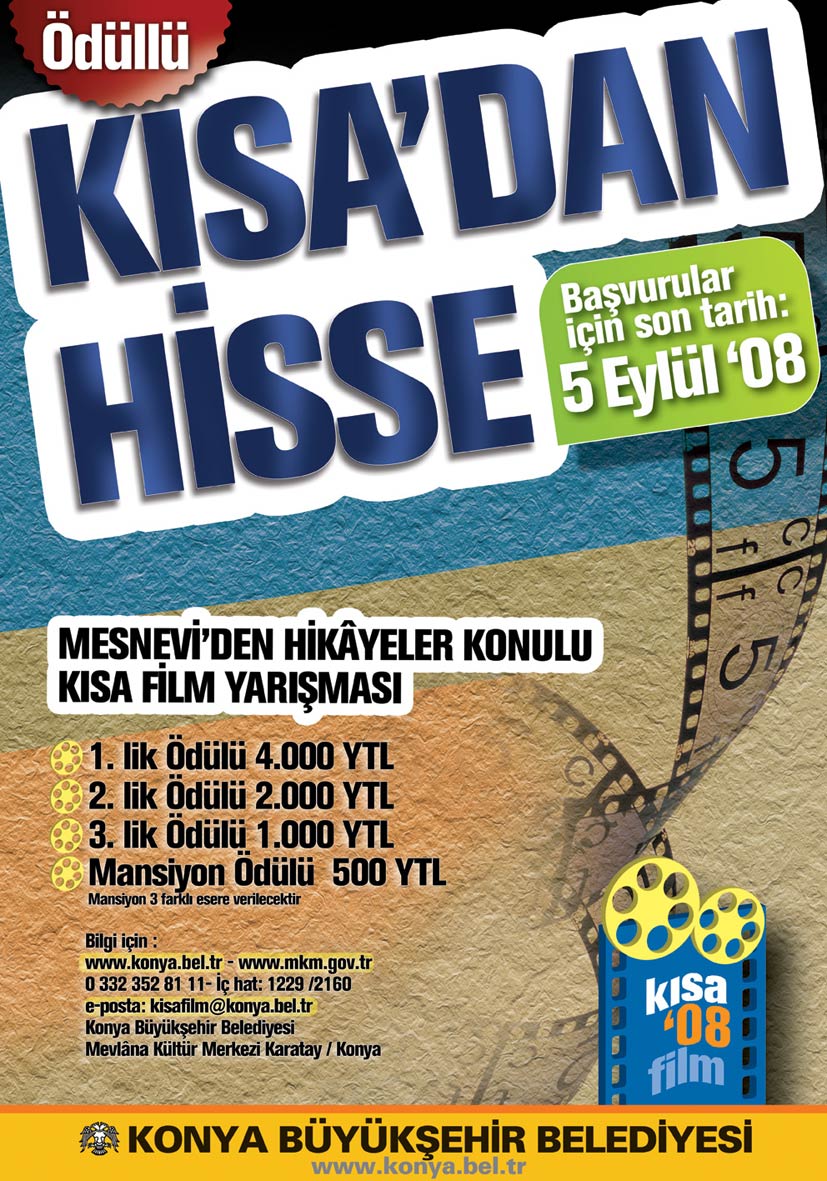 Kısa'dan Hisse Kısa Film Yarışması