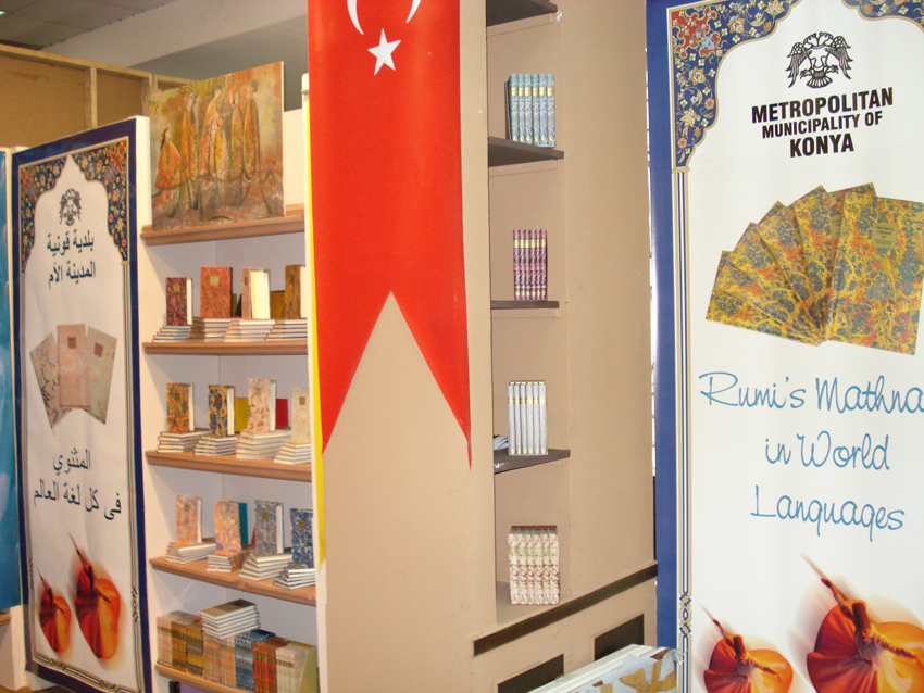 Mısır''da Konya ve Mevlâna Günleri