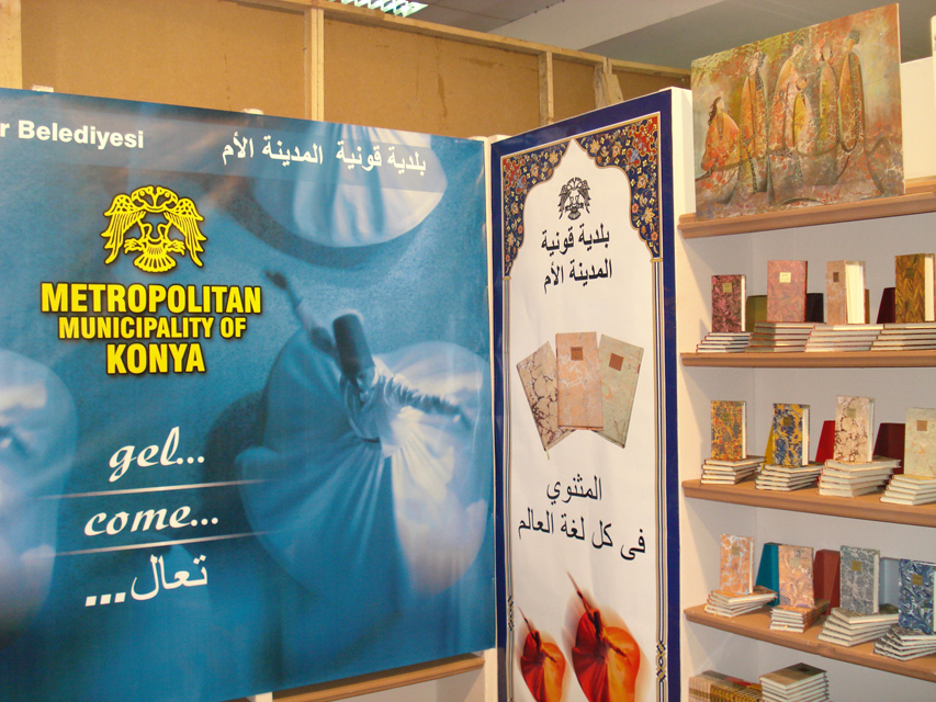 Mısır''da Konya ve Mevlâna Günleri