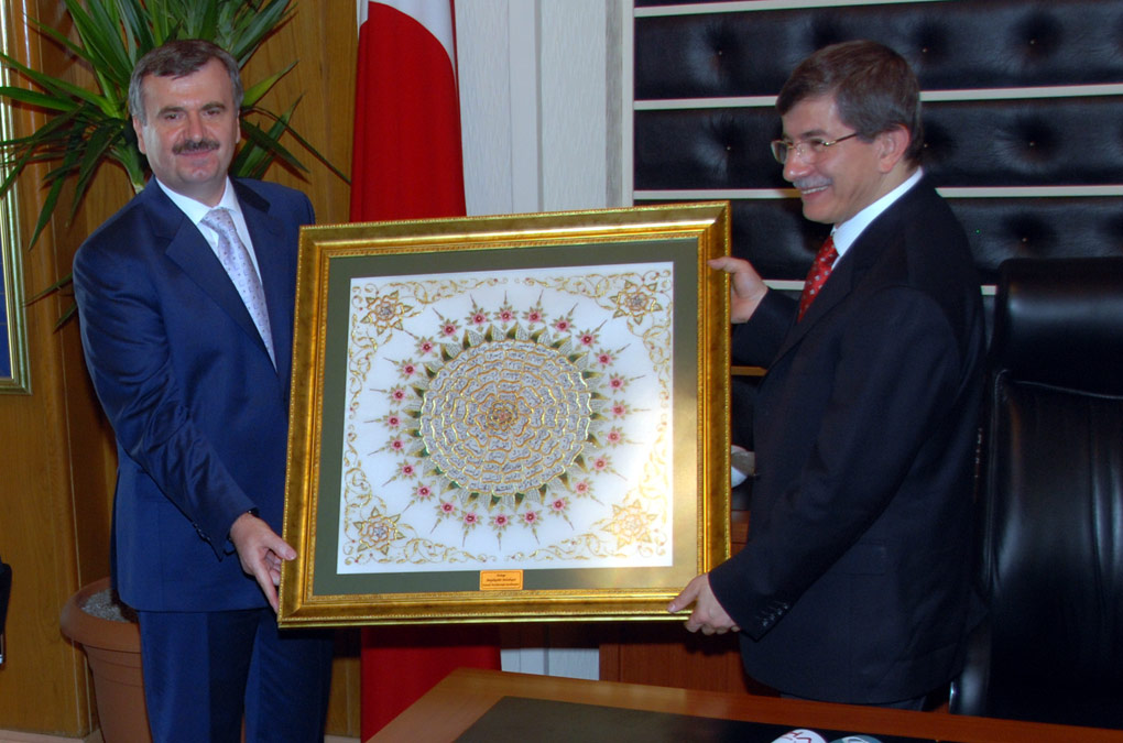 Davutoğlu: 'Konya, Kültürel Çekim Alanlarından Biri Olacak.'
