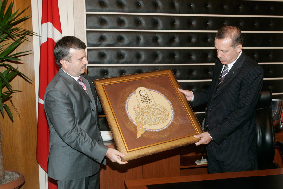 Başbakan Erdoğan Konya'da