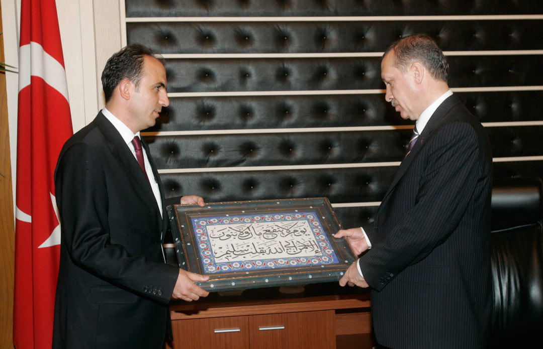 Başbakan Erdoğan Konya'da