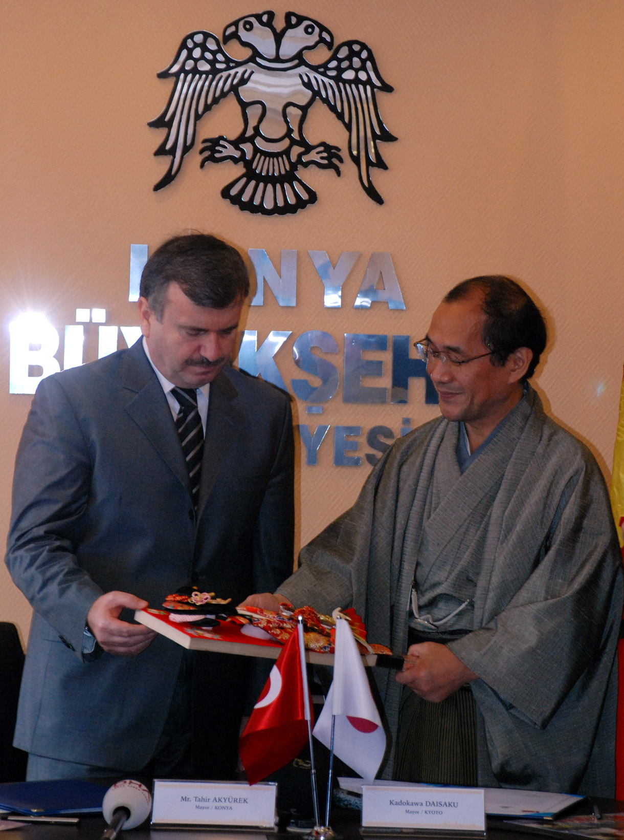 Kyoto İle Kardeş Şehir Protokolü İmzalandı, Heyet Japon Parkı'nı Gezdi