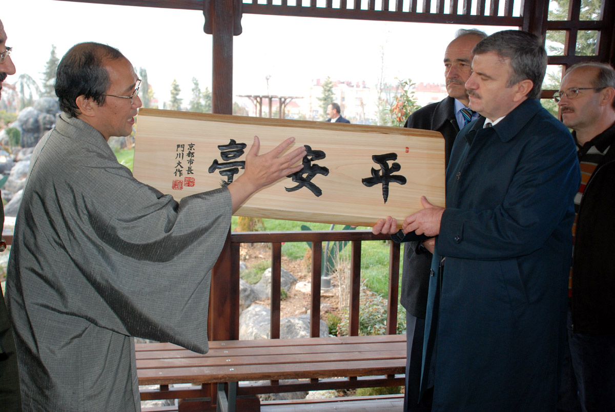 Kyoto İle Kardeş Şehir Protokolü İmzalandı, Heyet Japon Parkı'nı Gezdi
