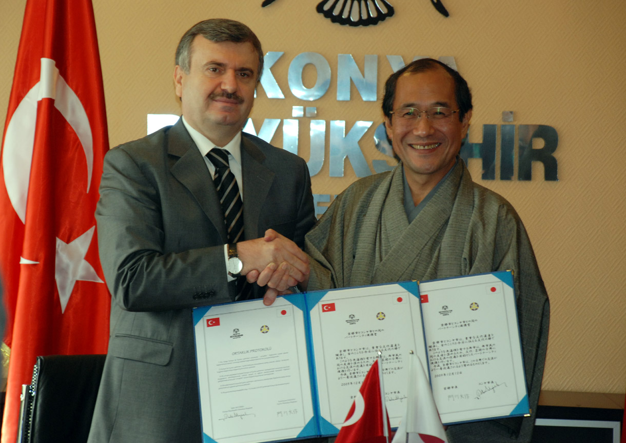 Kyoto İle Kardeş Şehir Protokolü İmzalandı, Heyet Japon Parkı'nı Gezdi