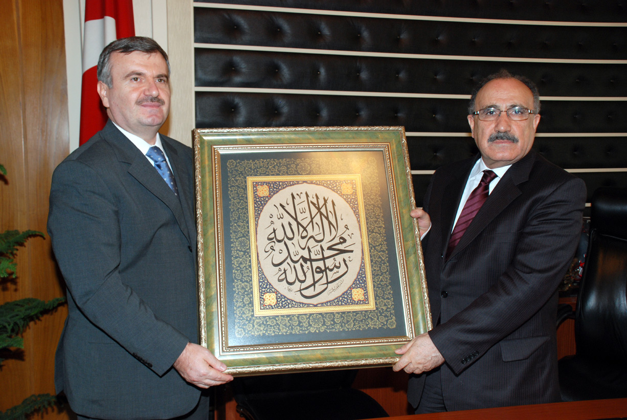 Bakan Atalay: 'Konya Çok Özel Bir Şehir.'