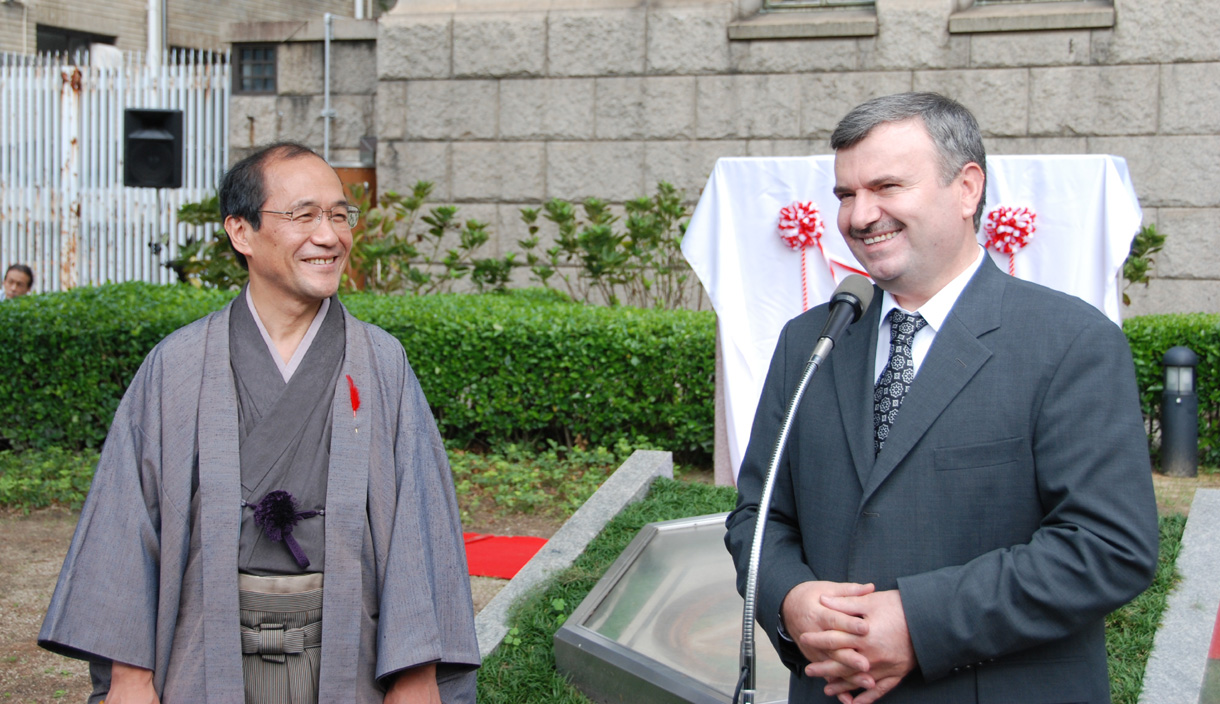 Kyoto'da Konya Anıtı Açıldı