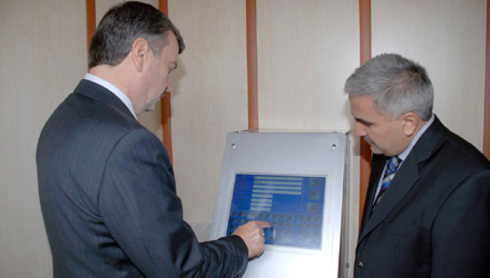 Mezarlık Bilgi Sistemi Ziyaretçilere Yol Gösteriyor
