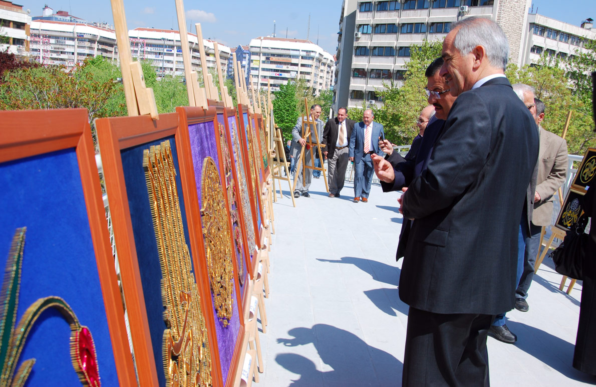 KOMEK'ten Ebru ve Filografi Sergisi