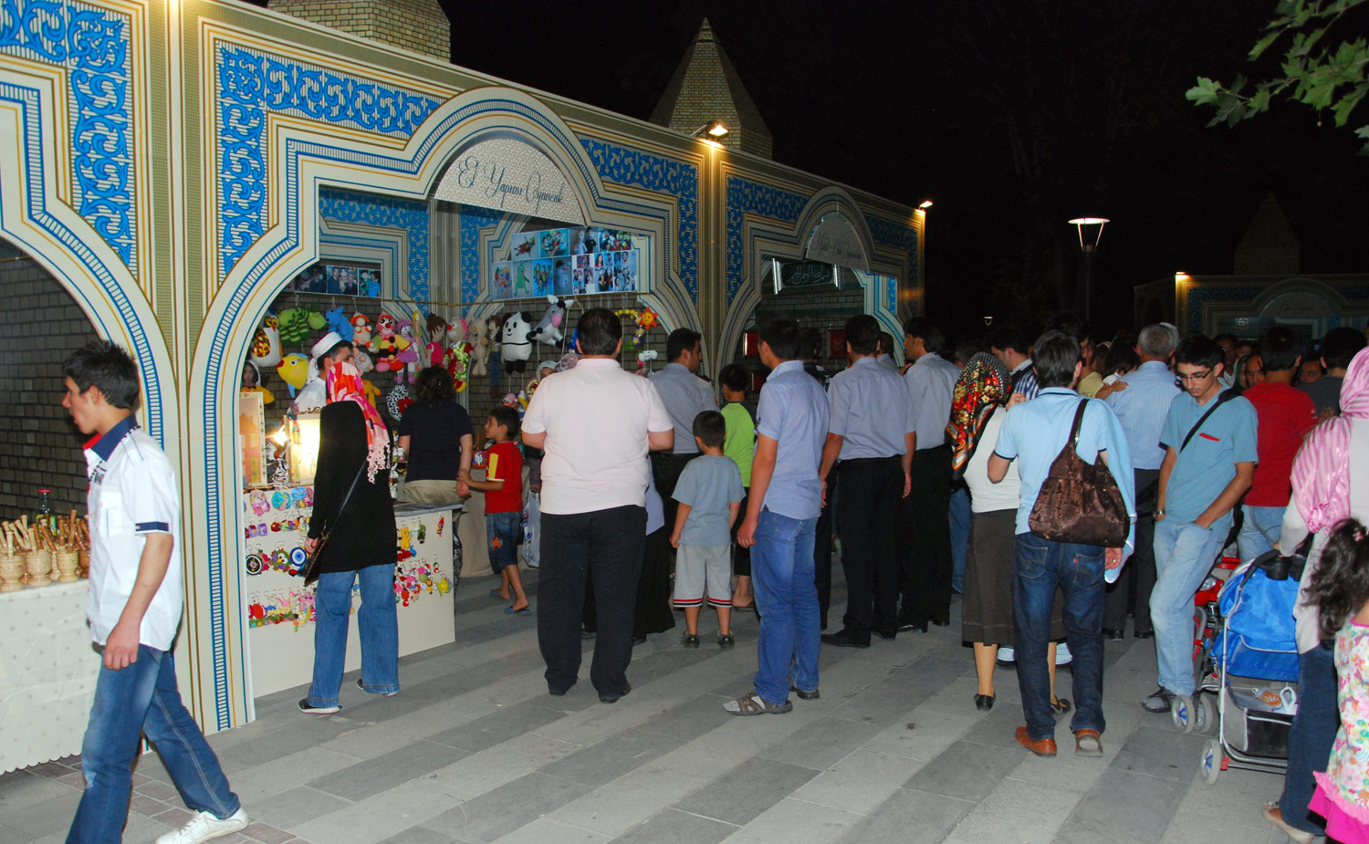 Kültürpark'ta Ramazan Sokağı Açıldı