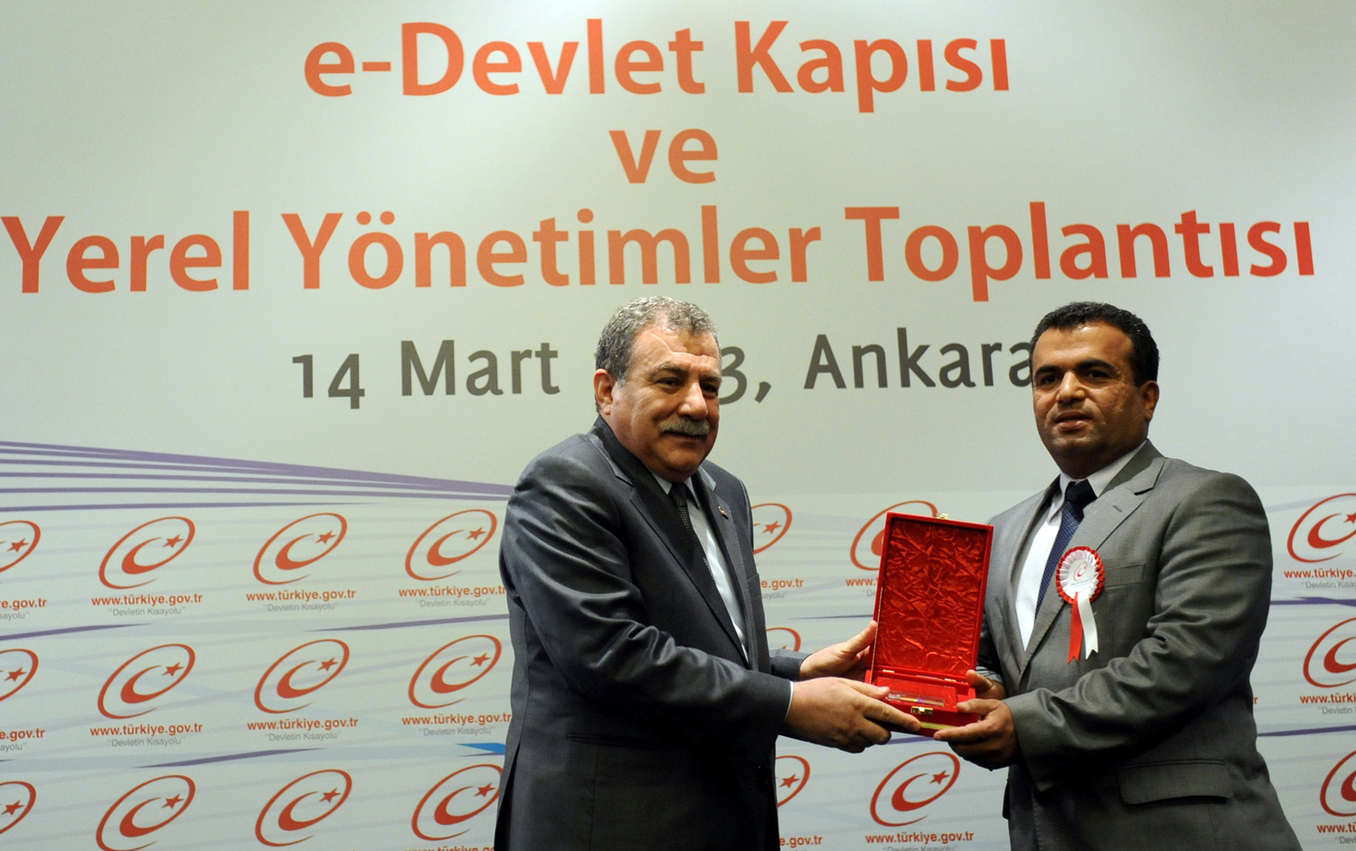 e-Devlet Kapısı'nda İlk Büyükşehir Olan Konya'ya Ödül