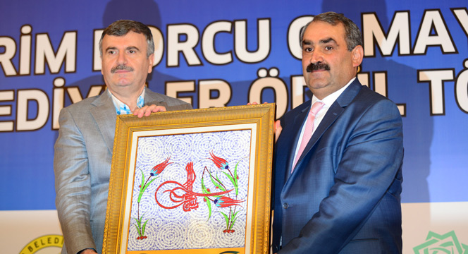 SGK'ya Prim Borcu Olmayan Konya Büyükşehir'e Ödül
