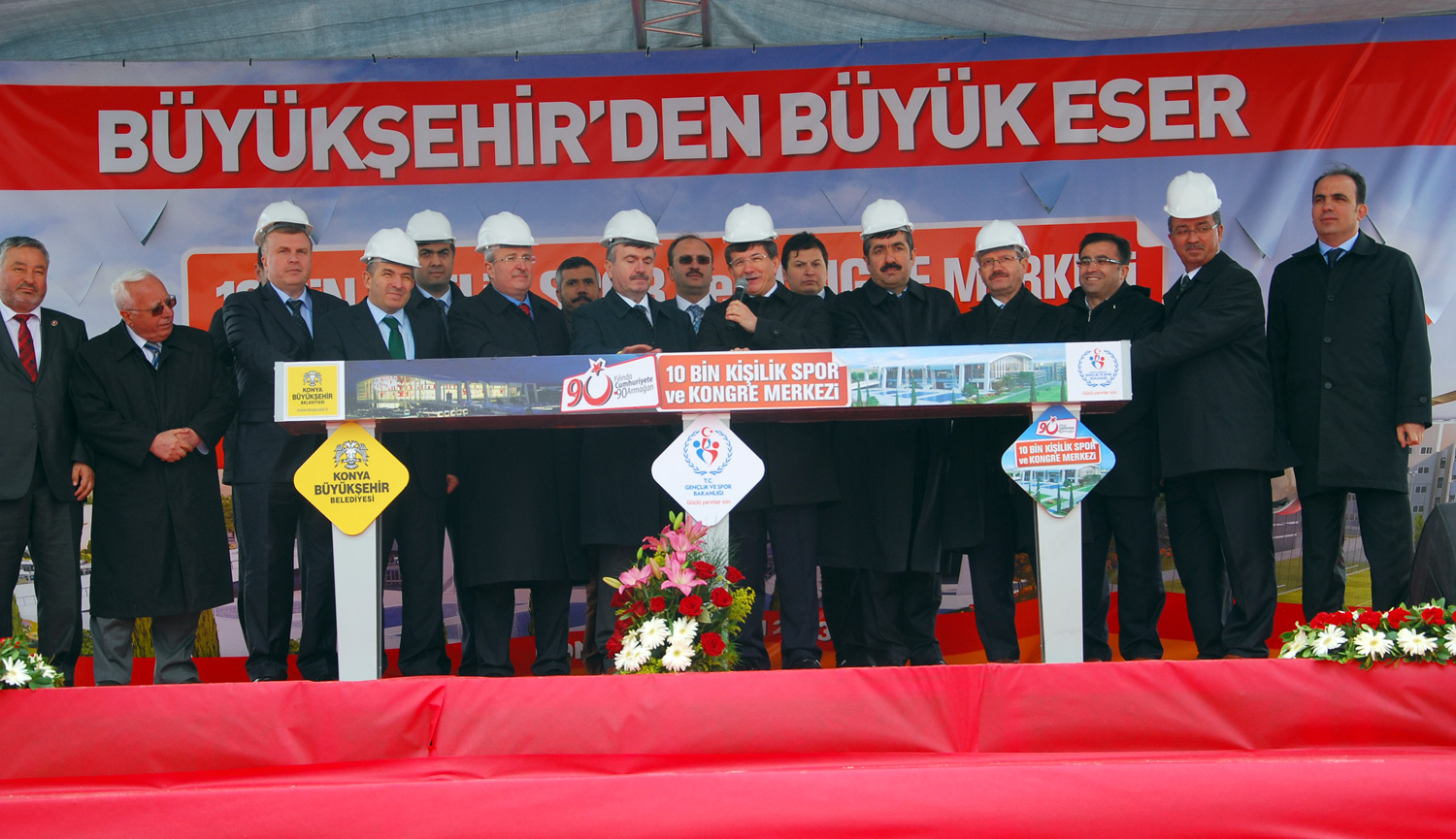 Anadolu'nun En Büyük Spor ve Kongre Merkezinin Temeli Atıldı