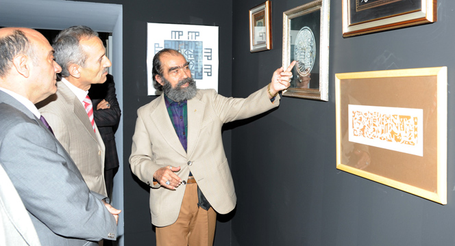 Prof. Dr. Kuşoğlu 'Sanat ve Şehir' Konusunu Anlattı