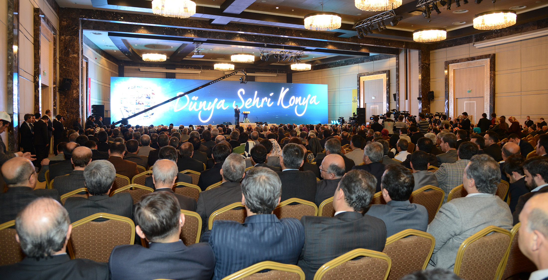 Biriz, Beraberiz, Birlikte Konya'yız