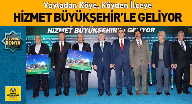 Almak İçin Değil, Yatırım ve Hizmet İçin Geliyoruz