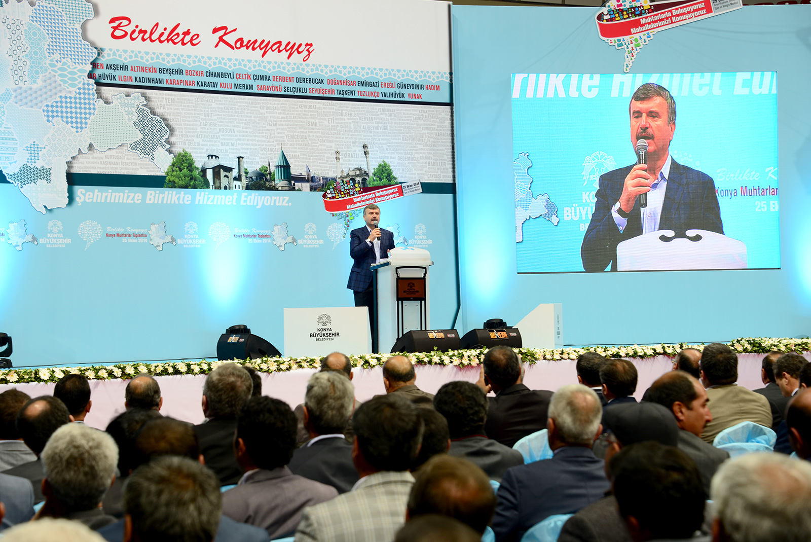 Başkan Akyürek 31 İlçeden Muhtarlarla Buluştu