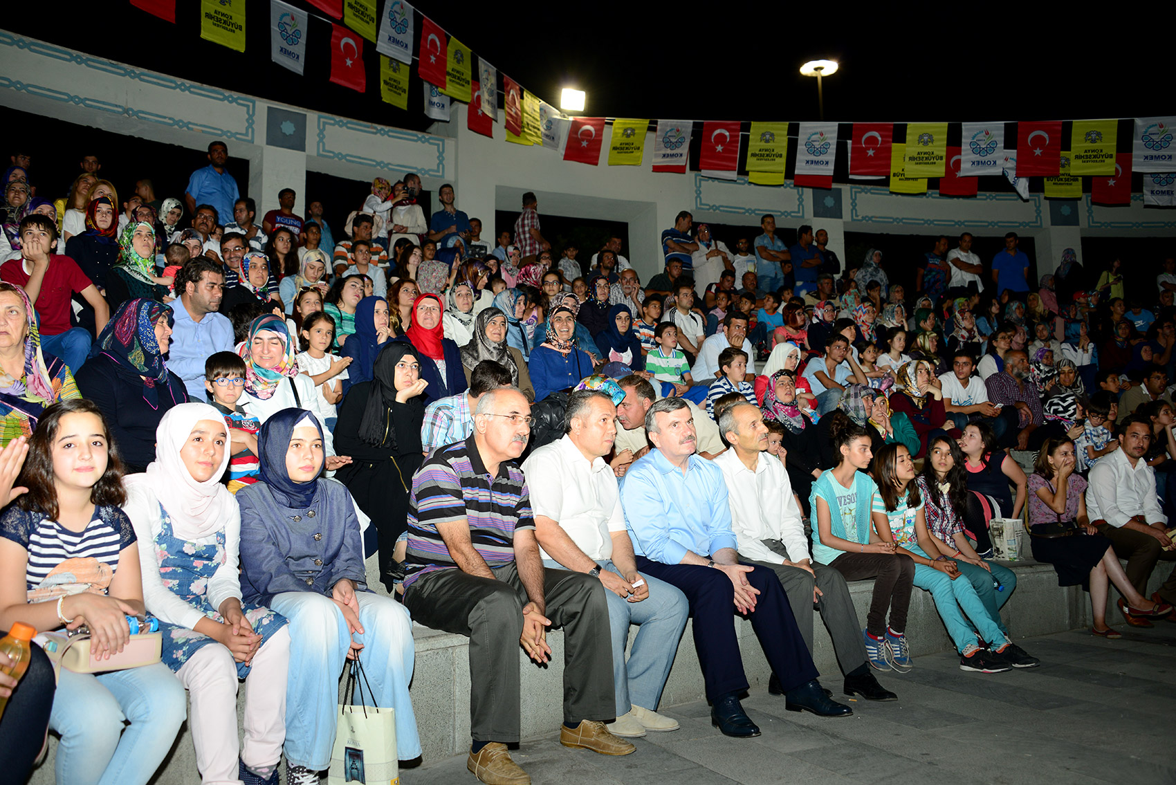 KOMEK Yaz Okulu'ndan Final Gecesi