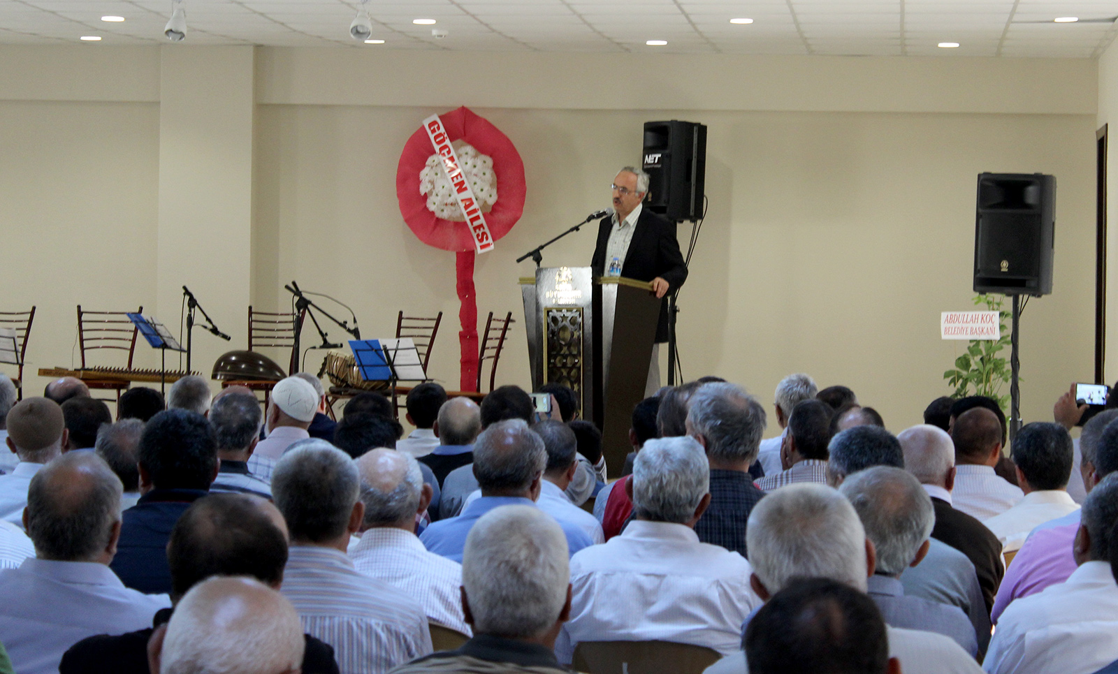 Muhammed İzzeddin Doğanhisari Anıldı