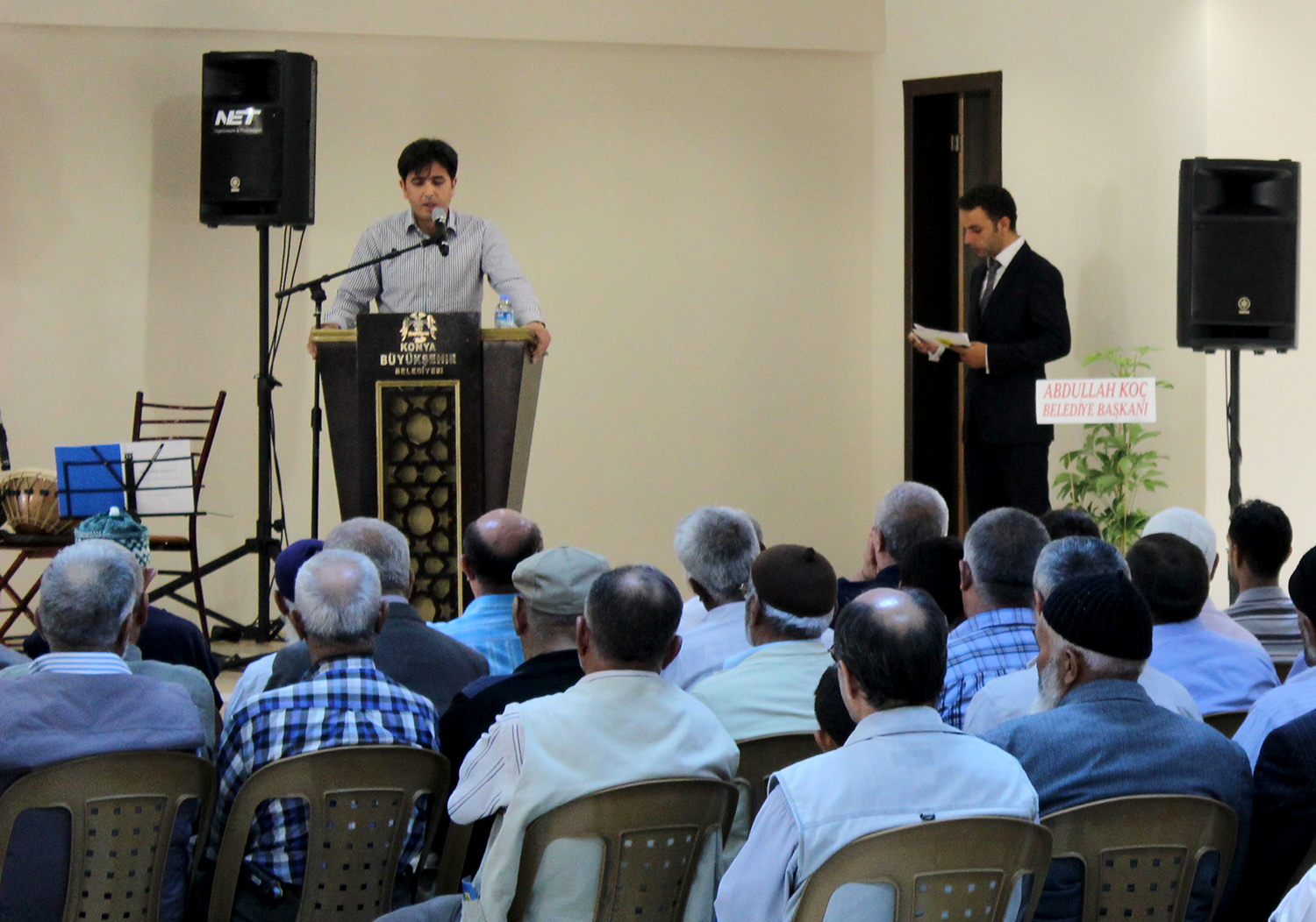 Muhammed İzzeddin Doğanhisari Anıldı