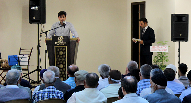 Muhammed İzzeddin Doğanhisari Anıldı