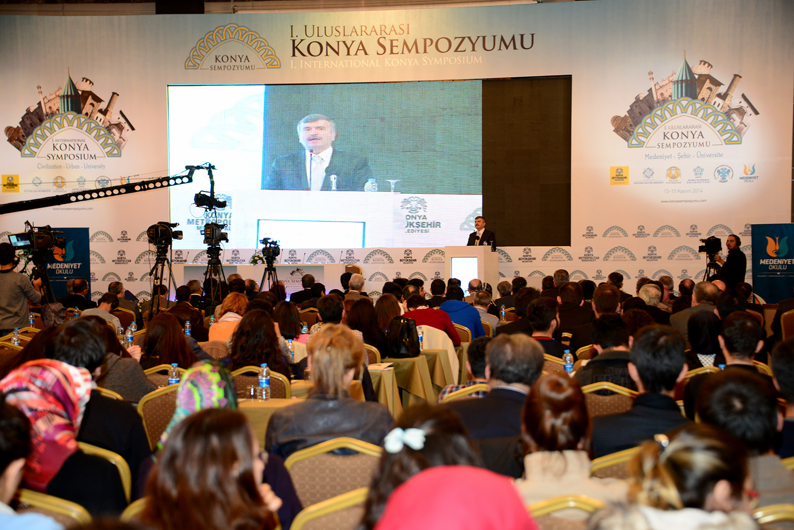 Konya'da Medeniyet, Şehir ve Üniversite Konuşuluyor
