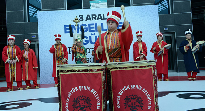 Engelli Öğrenciler Bilim Merkezi'ni İnceledi