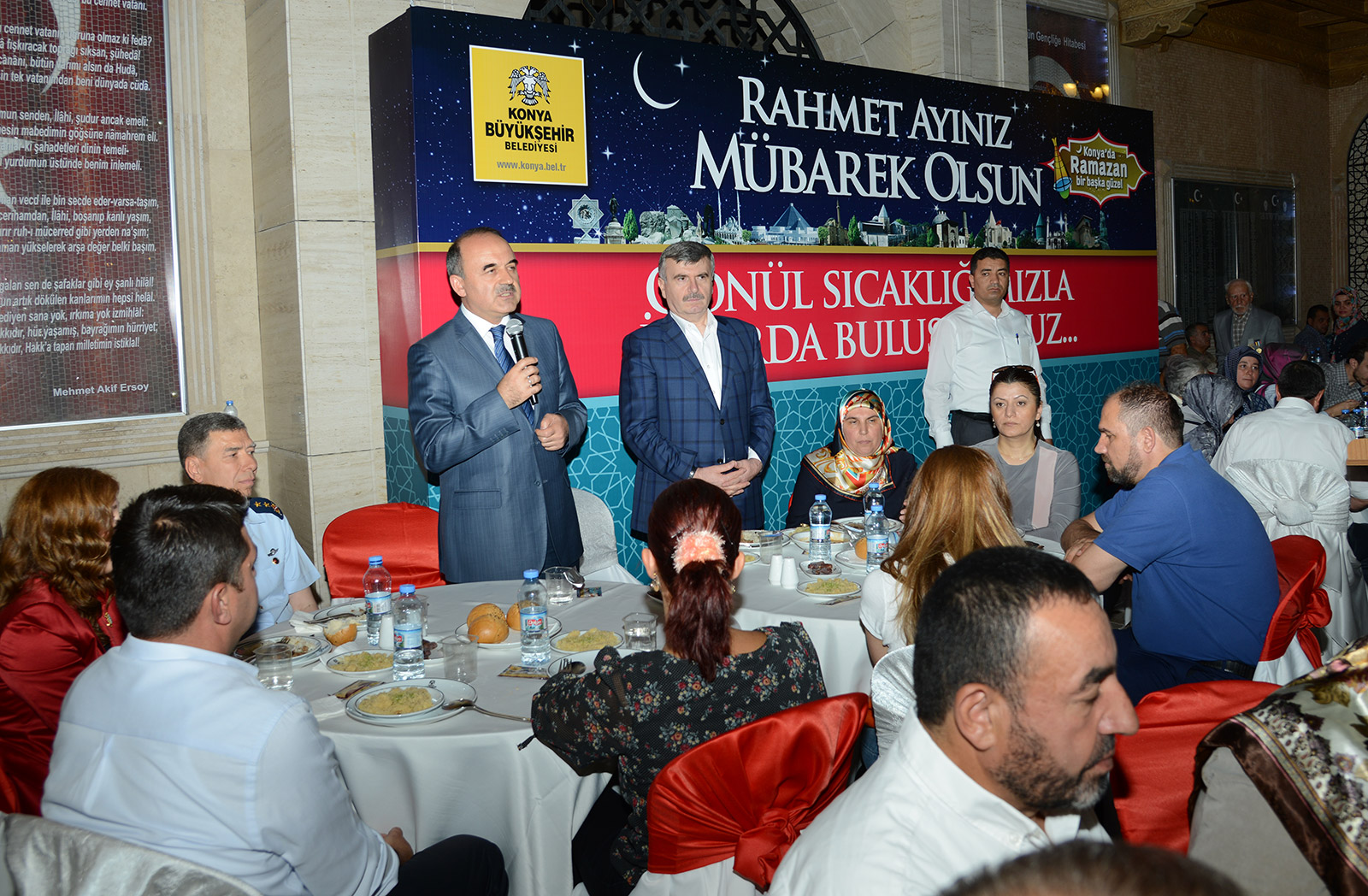Şehit Aileleri ve Gaziler İftarda Buluştu
