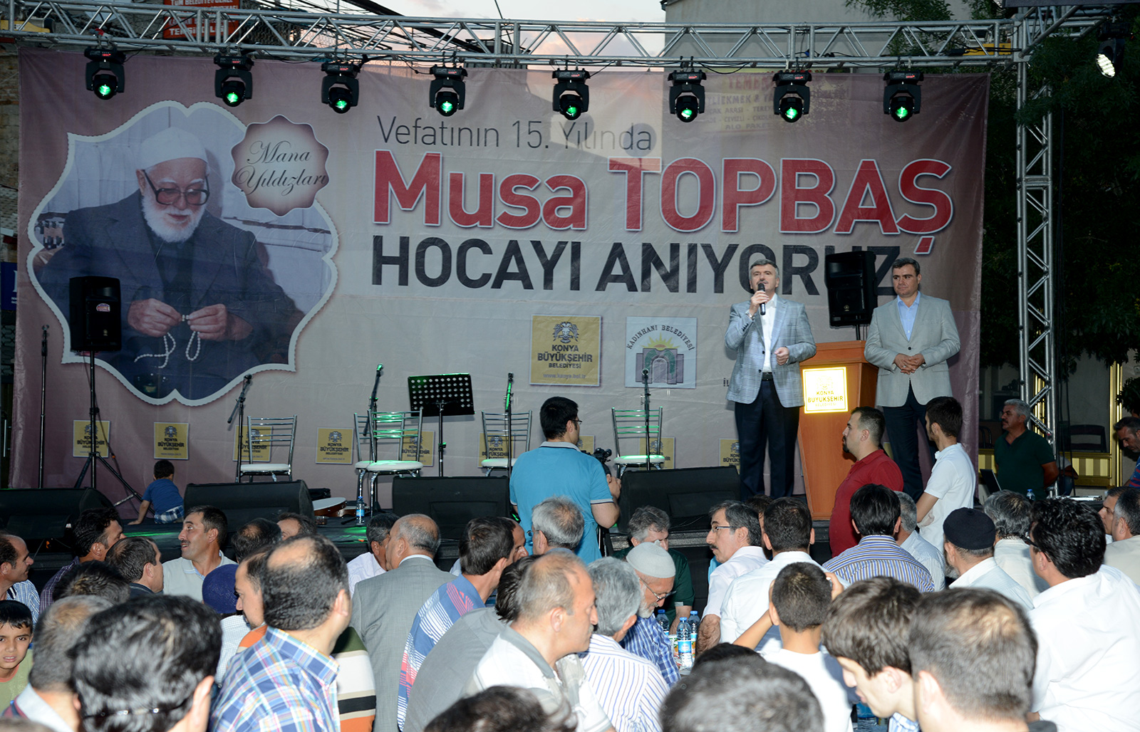 Kadınhanı ve Sarayönü'nde Binlerce Kişi İftarda Buluştu
