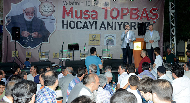 Kadınhanı ve Sarayönü'nde Binlerce Kişi İftarda Buluştu