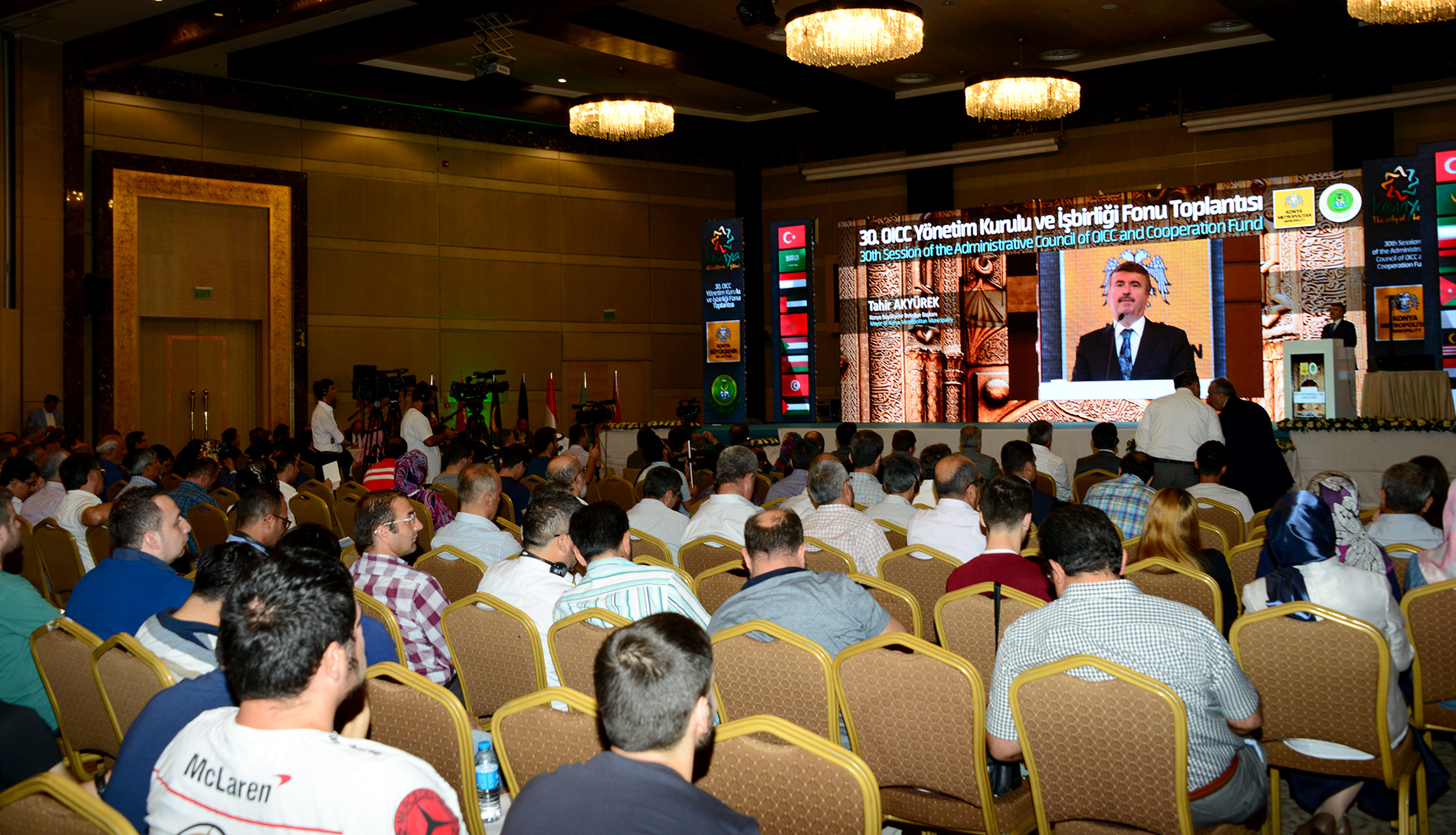 Konya, OICC Dijital Etkileşim Komitesi Başkanı Oldu