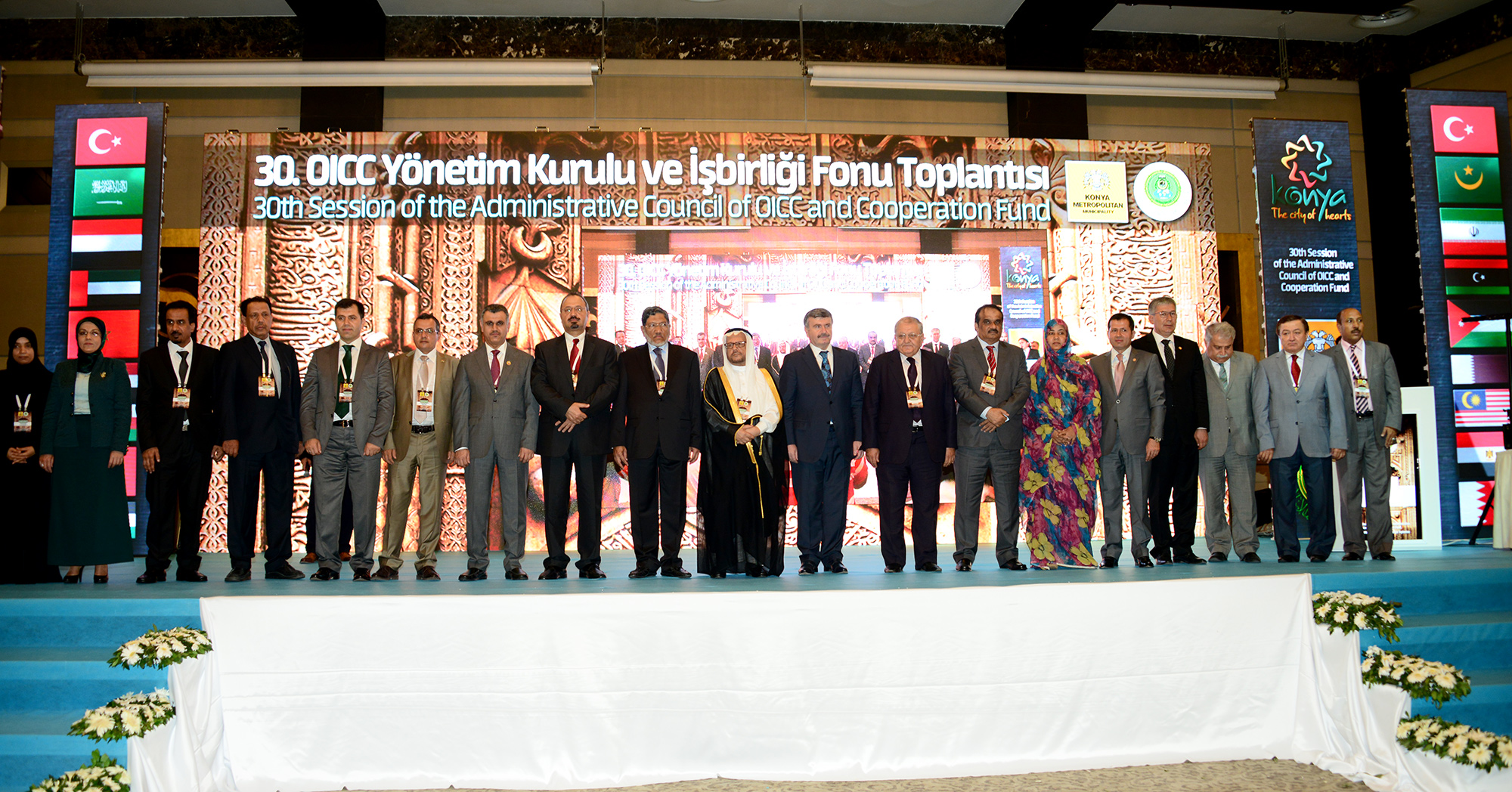 İslam Dünyası Konya'da Buluştu
