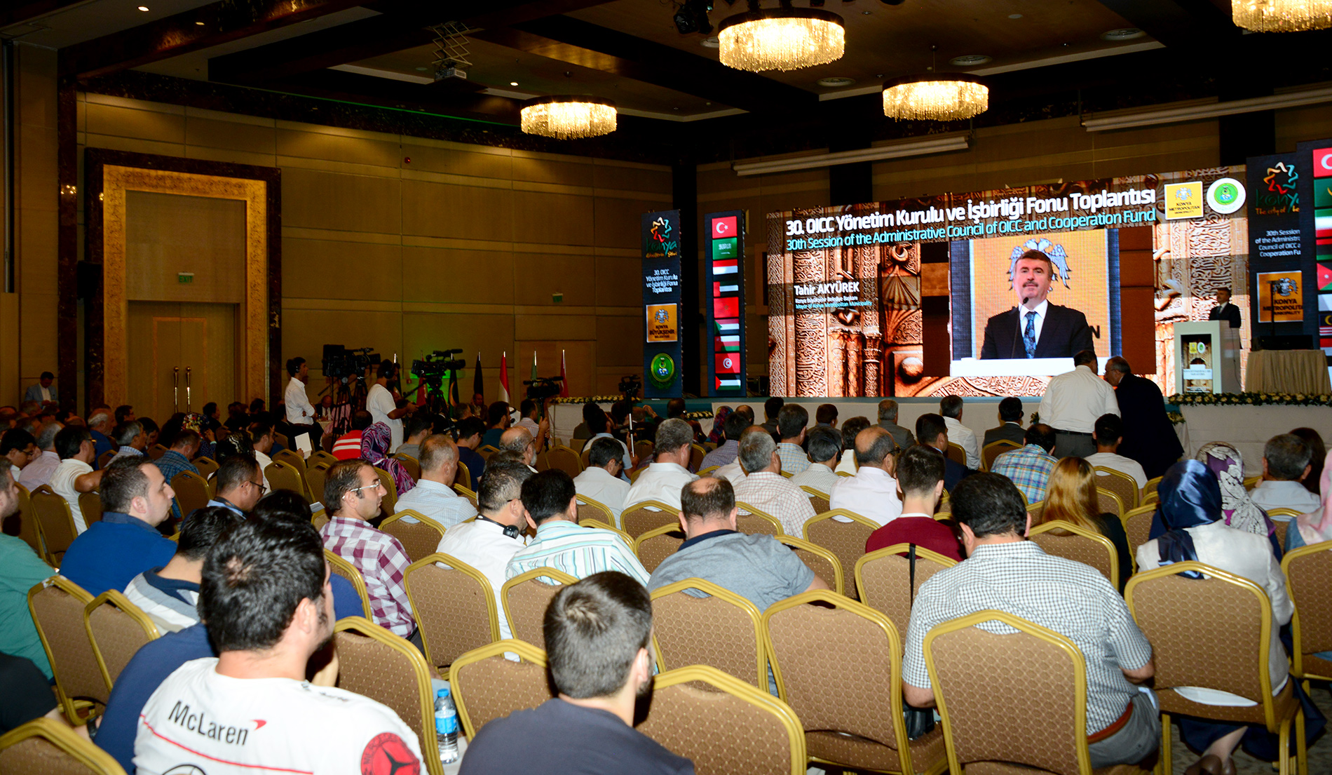 İslam Dünyası Konya'da Buluştu