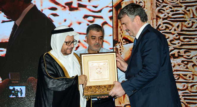 İslam Dünyası Konya'da Buluştu