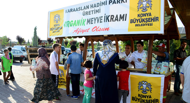 Vatandaşlar Sıcaklarda Parklara Akın Ediyor