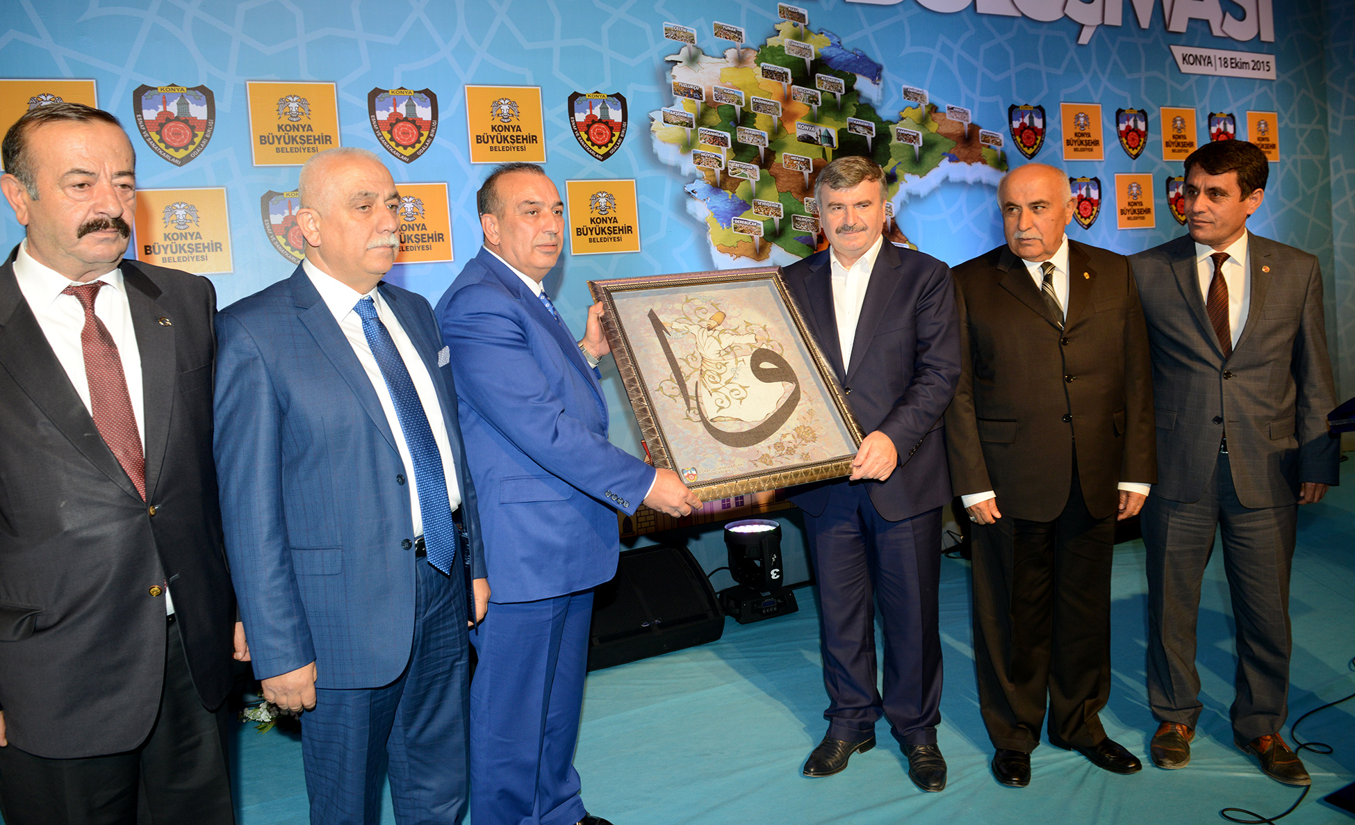 Başkan Akyürek: Konya'yı Hep Birlikte Geleceğe Taşıyacağız