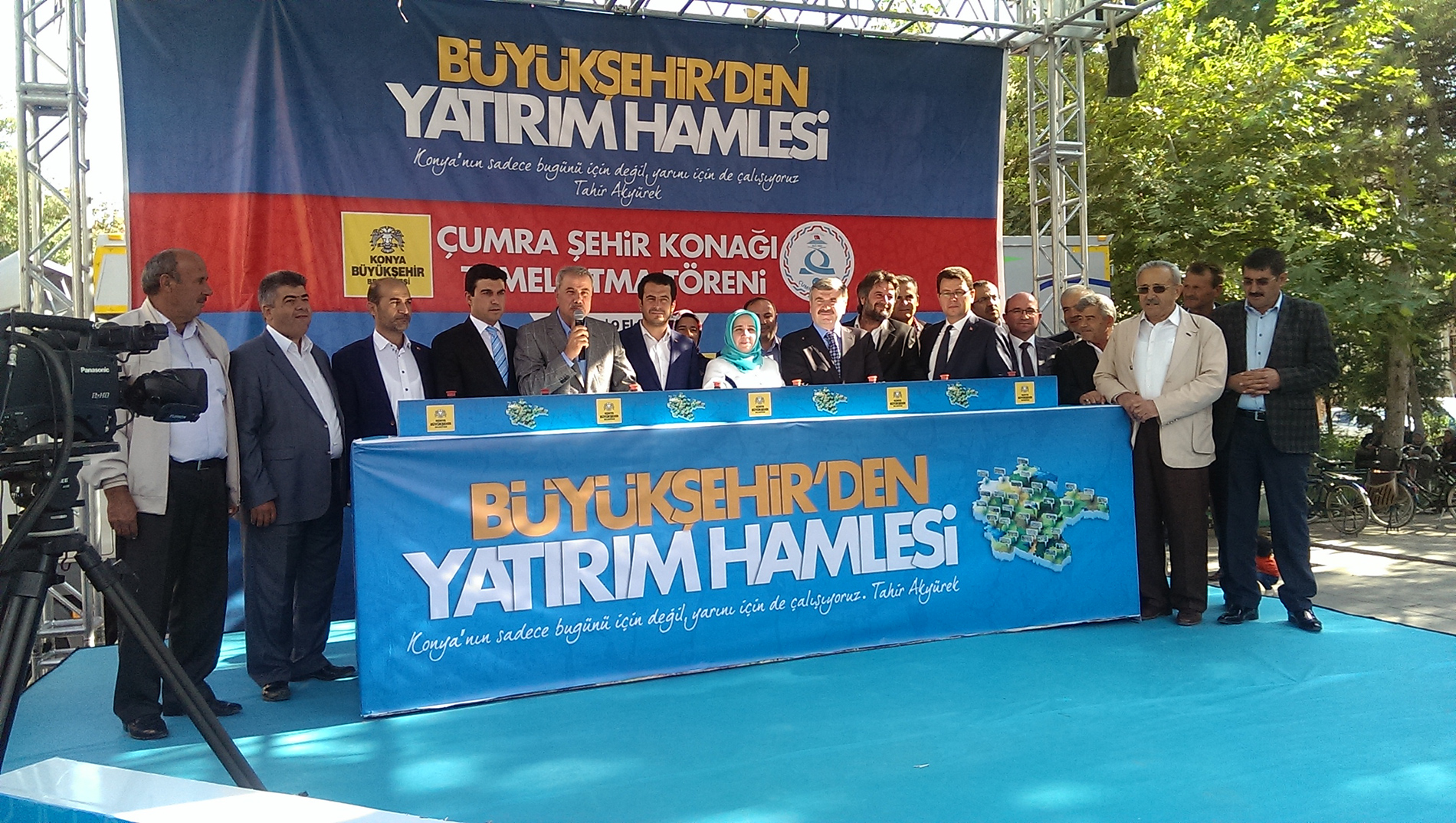 Her Şey Lider Ülke Türkiye İçin 