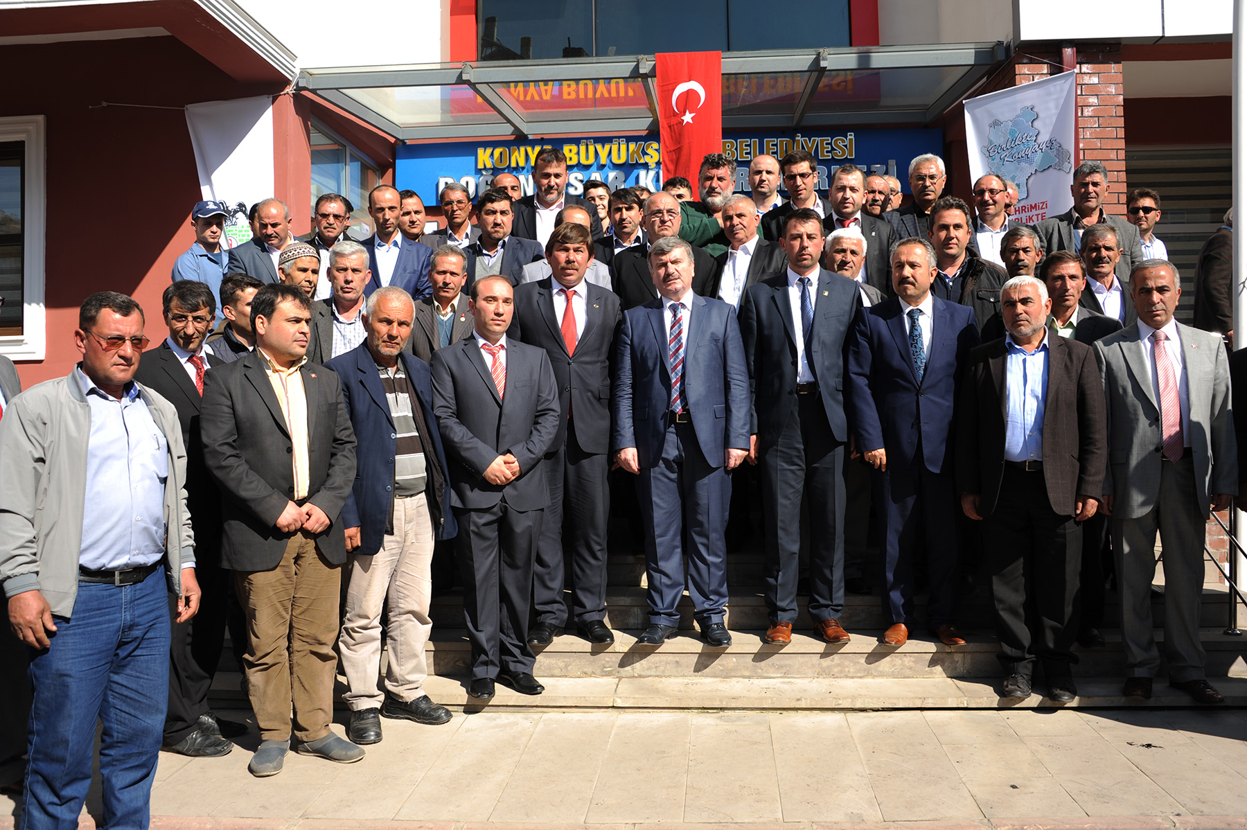 Güçlü Konya, Güçlü Türkiye