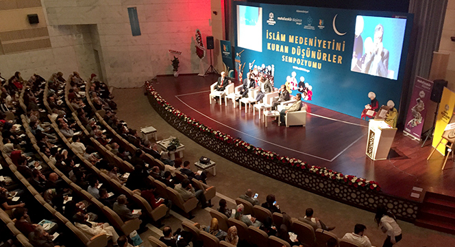  'İslam Medeniyetinin Yeniden İhyasına İhtiyaç Var'
