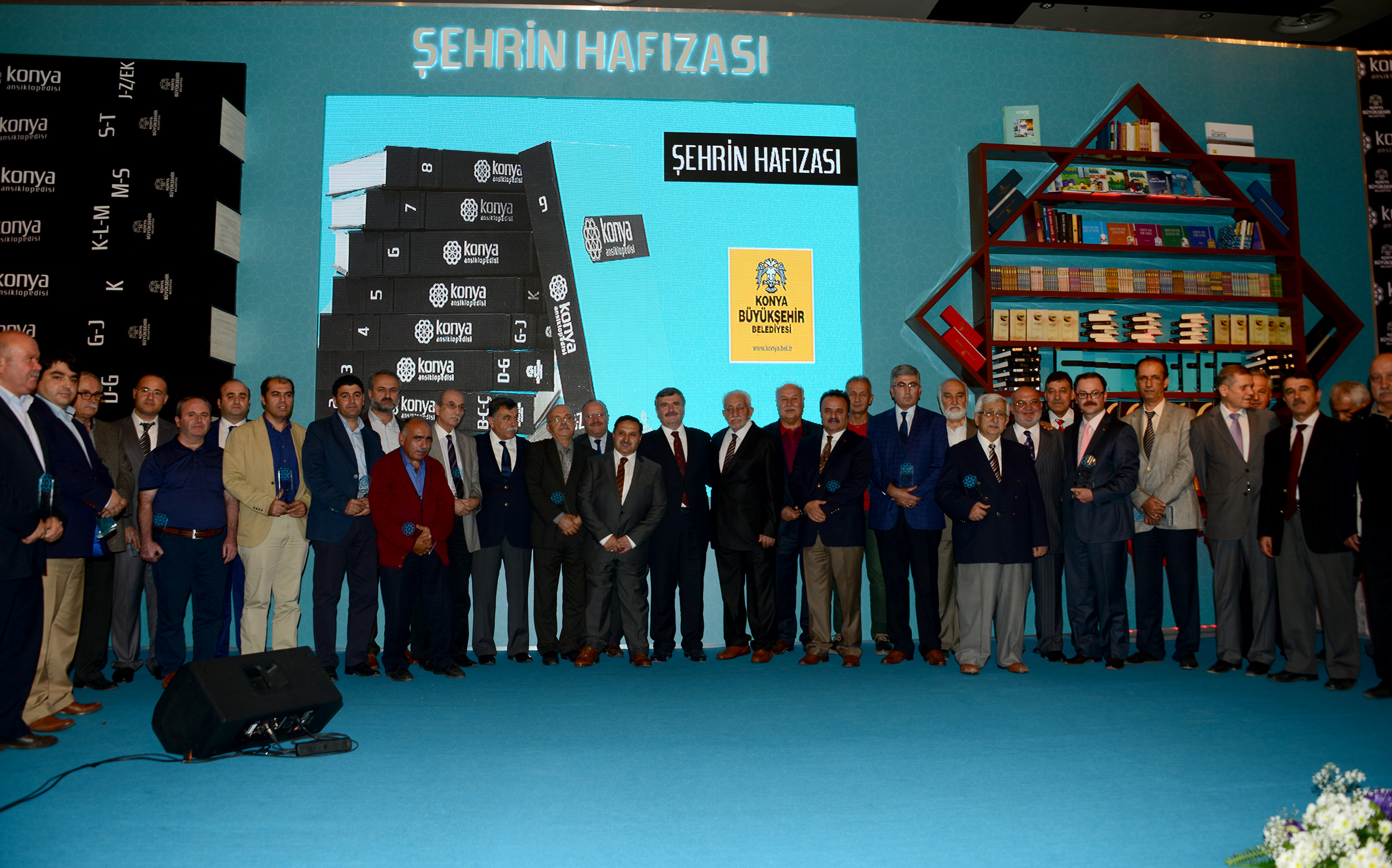 Konya Ansiklopedisi Kültür Hayatına Kazandırıldı