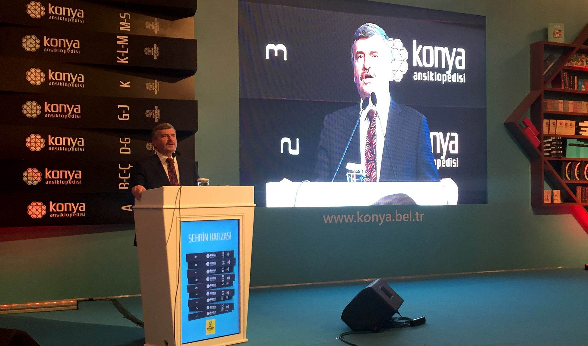 Konya Ansiklopedisi Kültür Hayatına Kazandırıldı